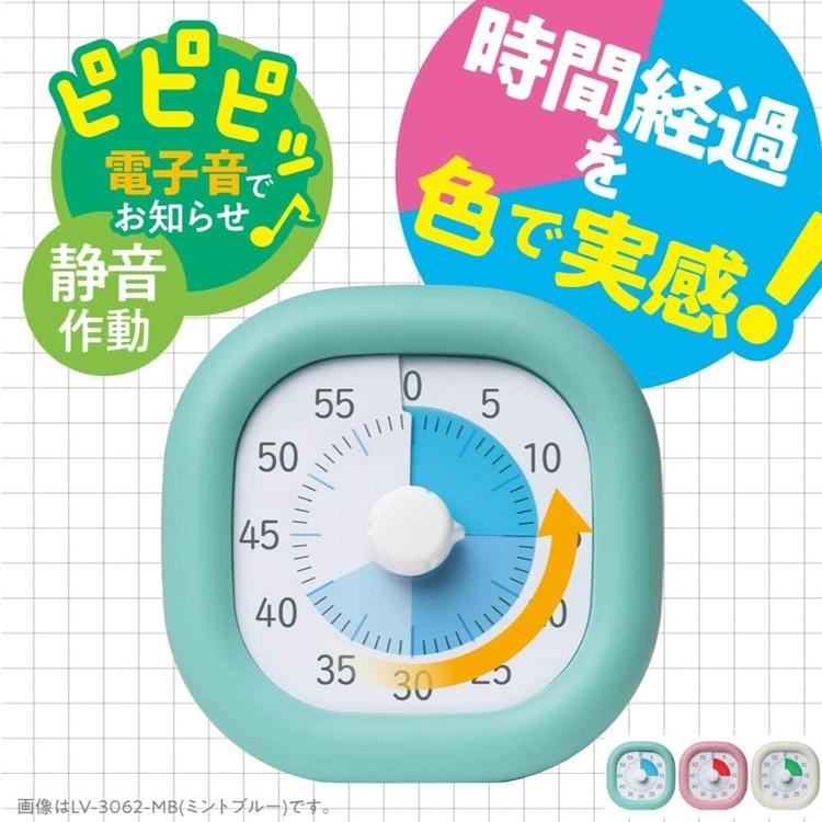 又敗家@日本SONIC訓練時間感時鐘LV-3062考試專注力練習集中力練習時鐘倒數計時器兒童計時鬧鐘學習用計時器時感鬧鐘