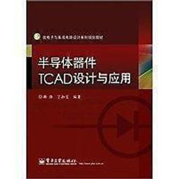 tcad - 人氣推薦- 2024年7月| 露天市集