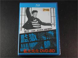 rock dvd 第4頁- 比價撿便宜- 優惠與推薦- 2023年8月