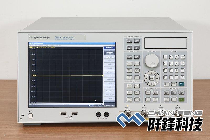【阡鋒科技 專業二手儀器】安捷倫 Agilent E5071C 4port 8.5GHz 網路分析儀