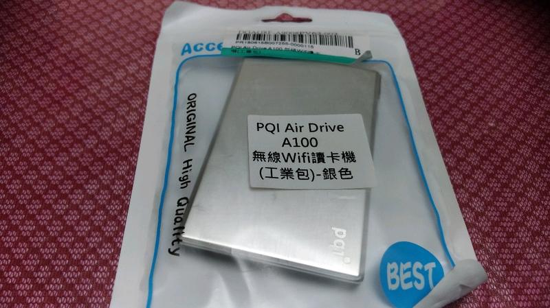 PQI Air Drive A100無線Wifi讀卡機(工業包裸裝)A100+32G卡五百元