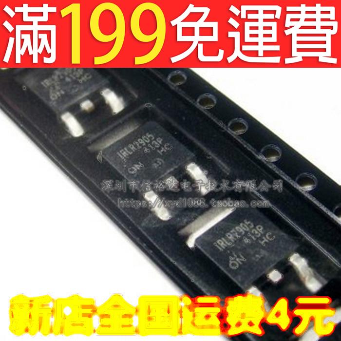 Mosfet IRLR2905 PBF – N-Channel 55V 42A, Montage D-Pak, Pour Circuits électroniques Puissance Lot 5 Pièces MOSFET Puissance