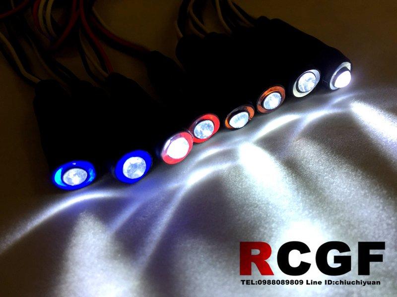 出清特價 RCGF HG LED天使眼 魚眼光圈大燈 兩段可開 五種顏色光圈可選 改帥氣專用 直插接收即亮 | 露天市集 | 全台最大的網路購物市集
