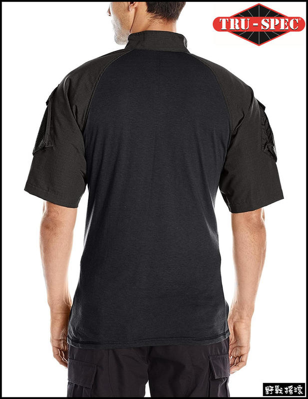 Tru spec short sleeve combat shirt hot sale