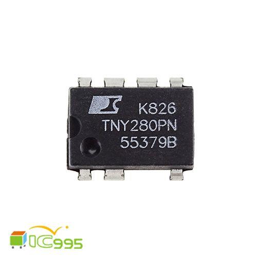 ic995- TNY280PN DIP-7 液晶 電源管理 電源板常用 IC 芯片 壹包1入 #4740