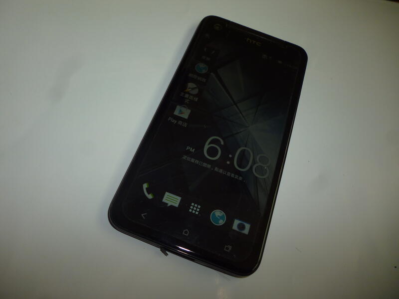 HTC蝴蝶機500元-功能正常