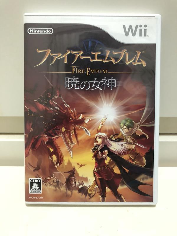 Wii 原版片 日版日文 聖火降魔錄 曉之女神 二手現貨 議價不回