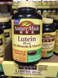 Costco 好市多Nature Made 萊萃美️葉黃素20 毫克複合膠囊150 粒lutein