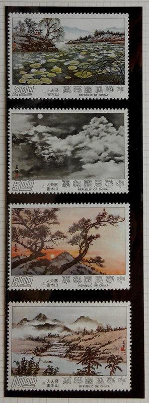 蔣夫人山水畫郵票(64年版)