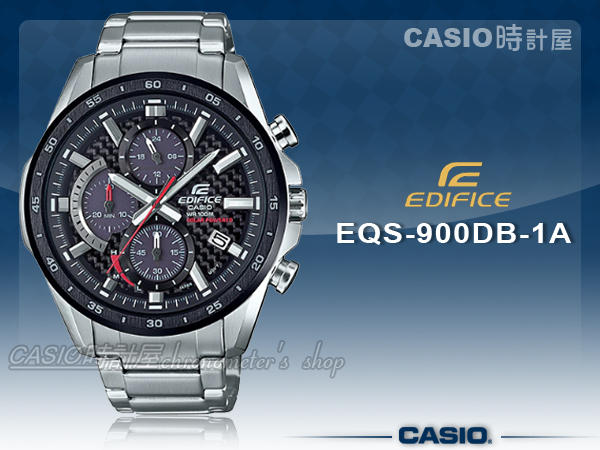 CASIO 時計屋 EQS-900DB-1A EDIFICE 太陽能賽車三眼男錶 防水100米 EQS-900DB