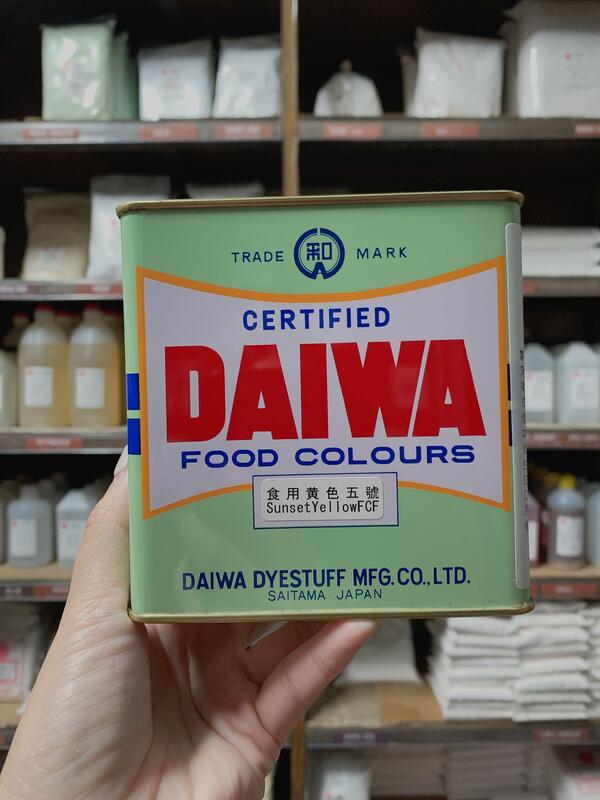 MF』黃色五號食用色素五號色素DAIWA 500g | 露天市集| 全台最大的網路