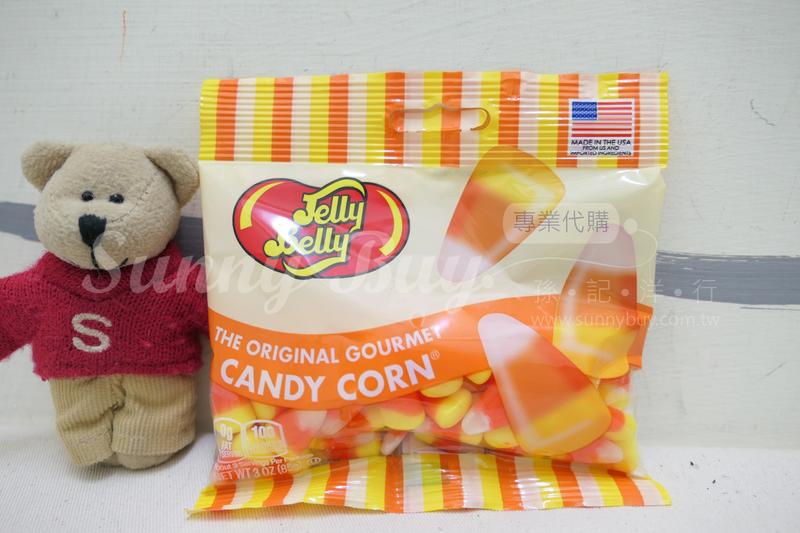 【Sunny Buy】◎預購◎ Jelly Belly Candy Corn 玉米糖 雷根糖