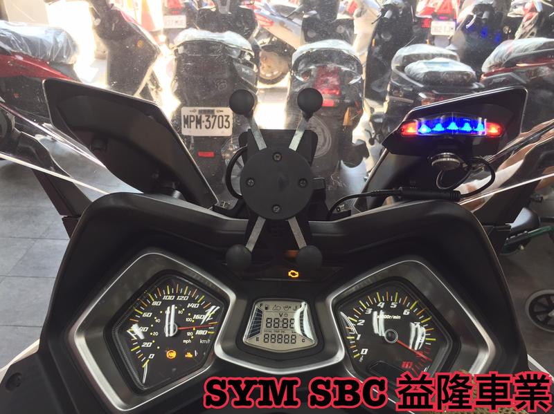 三陽 CRUISYM 300 響尾蛇 GPS-L7   ＊『益隆車業』＊【SYM經銷商 】