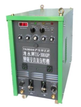 【TAIWAN POWER】清水牌 原廠 TIG-300ADP 變頻 交流 氬焊機 切割機 CO2 點焊機