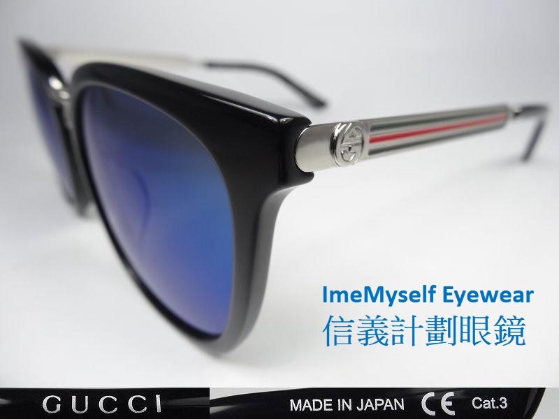 ImeMyself GUCCI GG0079 sunglasses frames spectacles glasses