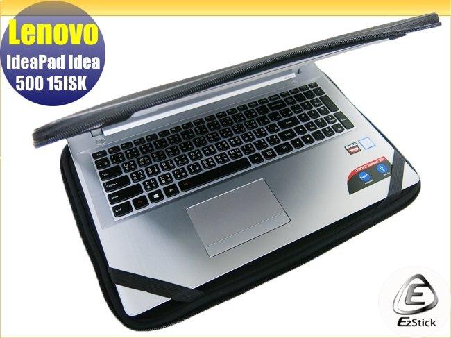 【Ezstick】Lenovo IdeaPad Idea 500 15 ISK 15寬 三合一超值防震包組 筆電包 組