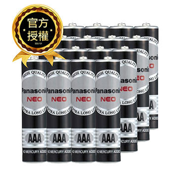 Panasonic 國際牌 4號錳(黑)電池(16入)