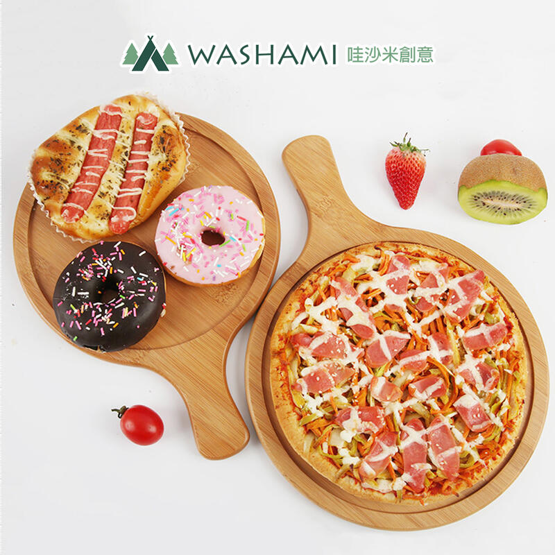 【哇沙米輕旅行】WASHAMl-楠竹食物盤-披薩盤(9英吋)／(11英吋) 多種用途家居品味  ※超取11英吋限3入※
