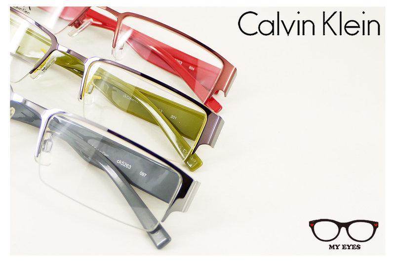 【My Eyes 瞳言瞳語】Calvin Klein卡文克萊半框金屬鏡架 紅/亮灰/亮褐 專業氣質 複合款 (5263)