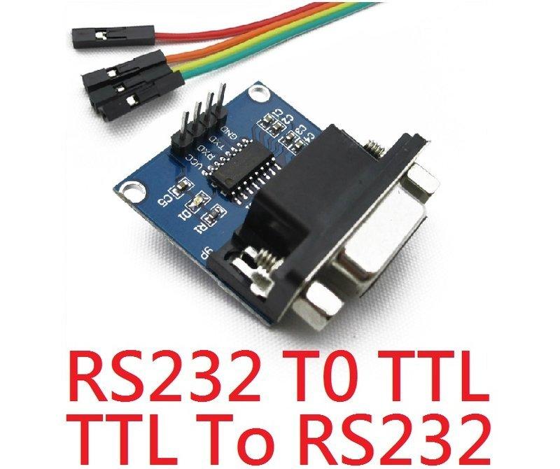 非usb COM PORT RS232 轉 TTL MAX3232 晶片 帶LED rs232 to ttl Ardui