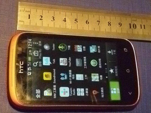 hTC智慧型手機 智慧手機 手機 手機空機 二手手機 中古手機 3C-hTC智慧型手機(台灣製造)(黑色紅底)