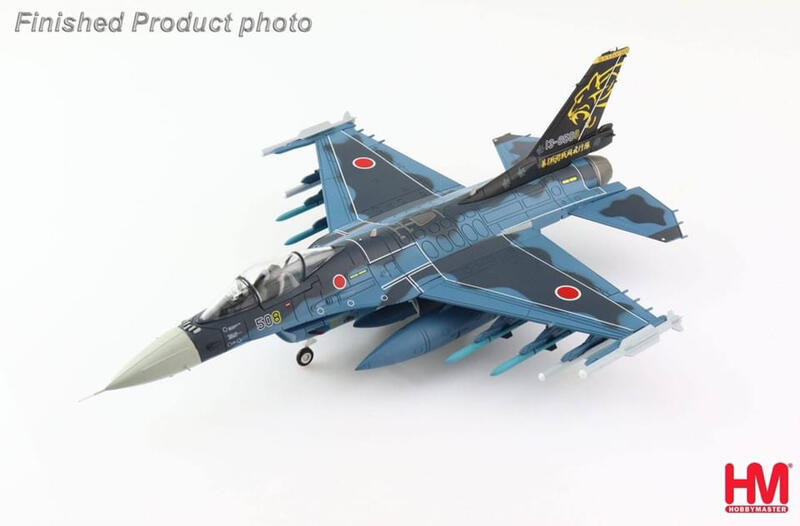 模王HM 預購】日本F-2 F2 戰鬥機比例1/72 飛機完成品HA2720 | 露天市集