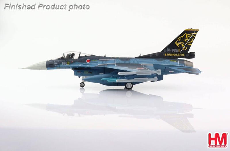 模王HM 預購】日本F-2 F2 戰鬥機比例1/72 飛機完成品HA2720 | 露天市集