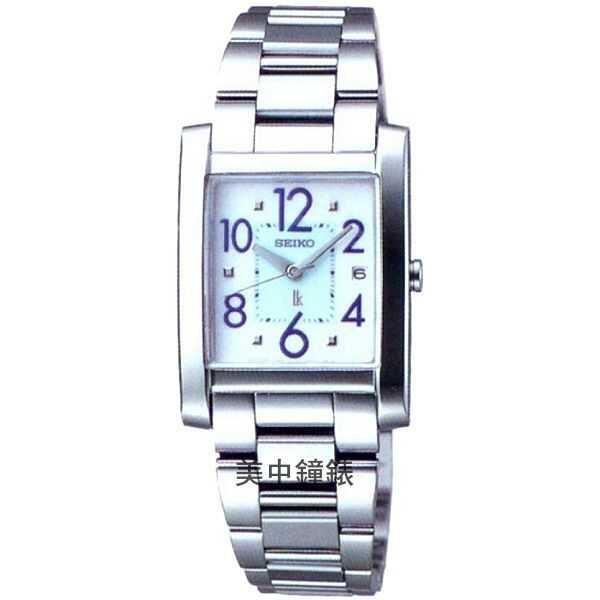 【99鐘錶屋】SEIKO精工錶：〈LUKIA系列〉（SSVK085J）菅野美穗代言！『公司貨保固2年』∼免運加贈品