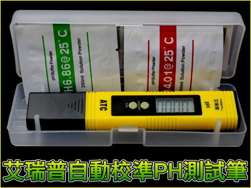 【正妹店長】GE043 台灣艾瑞普 自動校準 PH 高精度 測試筆 ATC 大螢幕 溫度補償 自動校正 PH筆 水質筆