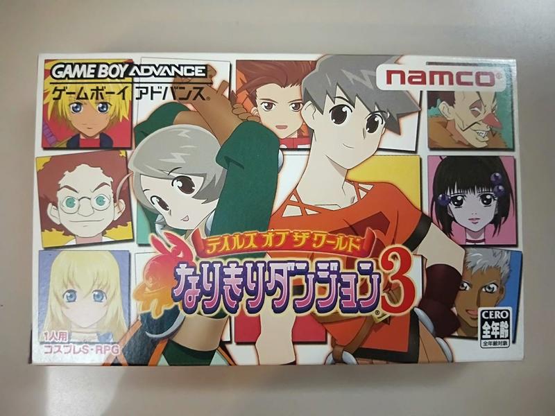 【全新品】GBA gameboy 任天堂 懷舊 掌機 時空幻境 世界傳奇 變裝迷宮3 日文版 $500