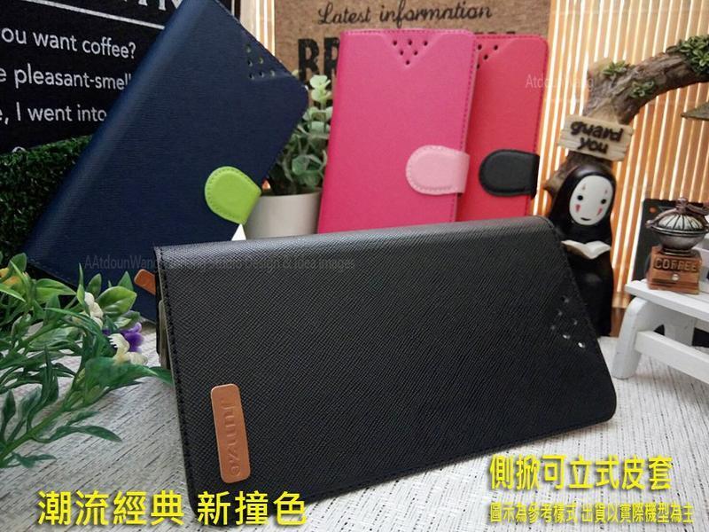 【鐵人科技】Redmi Note8 PRO 紅米 NOTE 8 PRO 新款撞色 可立側翻皮套 /內軟殼