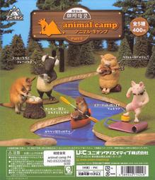 animal camp - 玩具公仔- 人氣推薦- 2023年10月| 露天市集