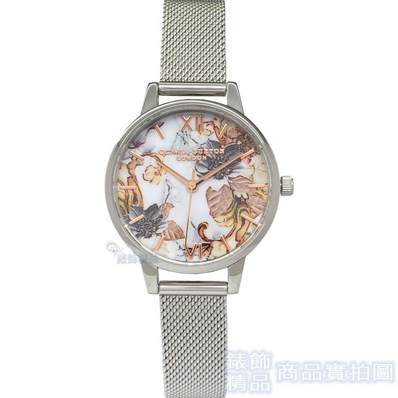 OLIVIA BURTON 手錶 OB16CS16 復古色調花朵 銀色金屬網狀錶帶 女錶 30mm【錶飾精品】