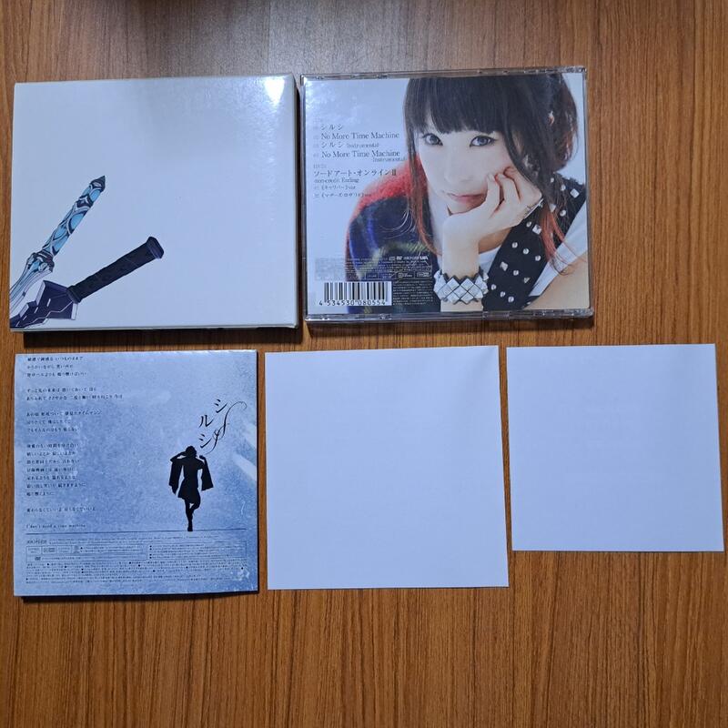 LiSA シルシ日版CD+DVD 刀劍神域II 第二季聖母聖詠篇ED 期間生產限定