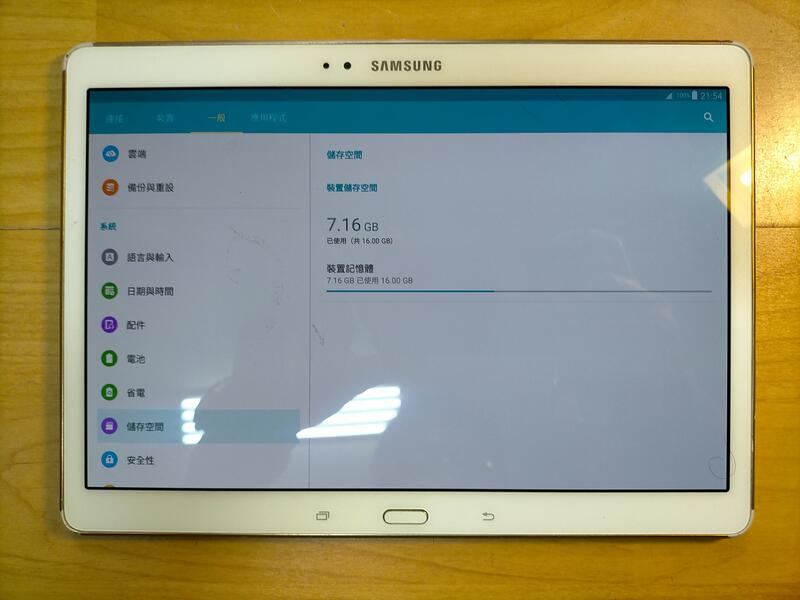 N.平板P3518*4973-三星Galaxy Tab S(SM-T805Y)800萬 雙四核心Wi-Fi直購價1280