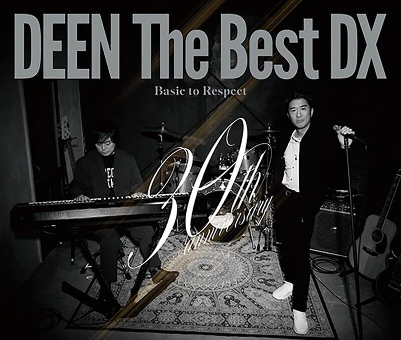 代訂 DEEN The Best DX 〜Basic to Respect〜 (完全生産限定盤)全曲新