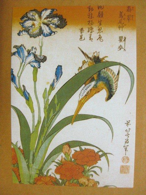 ☆-日本浮世繪欣賞-翠鳥,鳶尾花,瞿麥-12--風景,花鳥,動植物畫