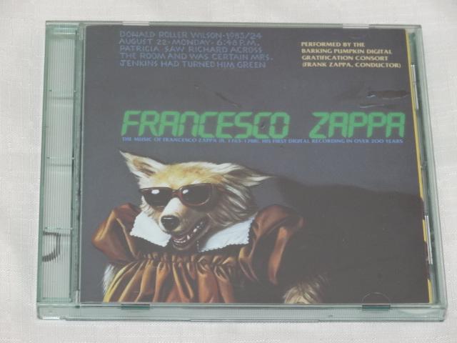 [老學校音樂館] Frank Zappa - Francesco Zappa