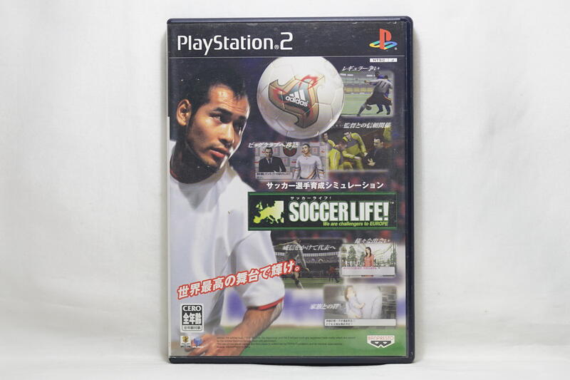 PS2 足球生涯 Soccer Life! We are Challengers to Europe