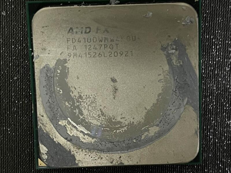 AMD Athlon FX-4100*2 8120*1 8320*1四,八核心CPU(Socket AM3) | 露天市集 | 全台最大的網路購物市集
