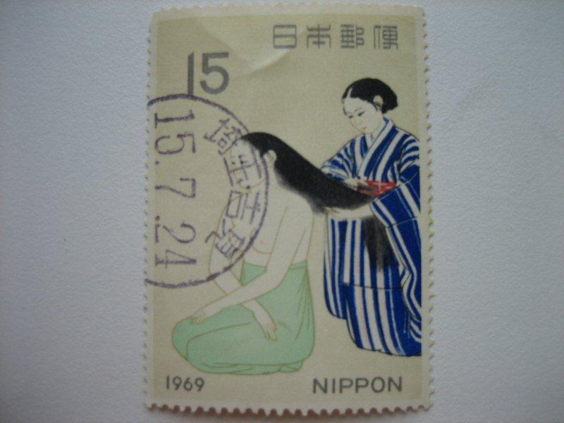 日本切手趣味週間-~髮(1969年).