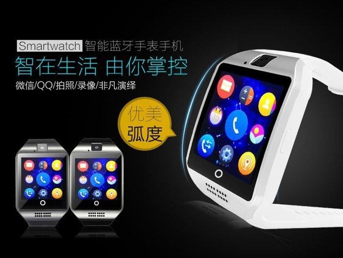 智慧手錶Q18智能手錶手機插卡帶NFCfacebook，skype，twister手錶
