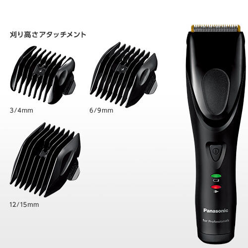 日本代購Panasonic 國際牌ER-GP62 超輕量電剪電動理髮器2021新款充插兩