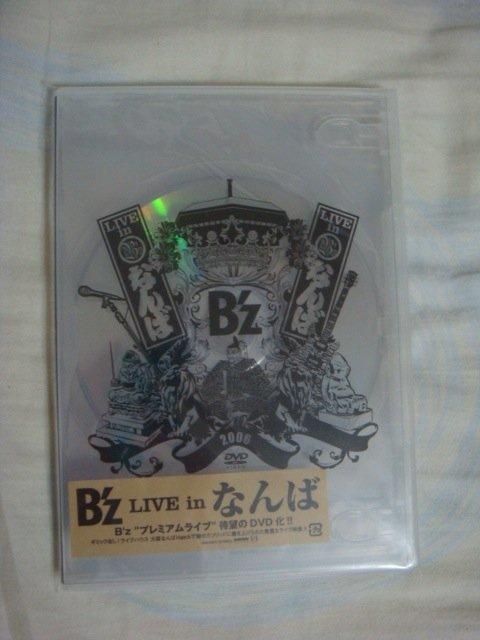 B`z LIVE in なんば DVD~大降價~