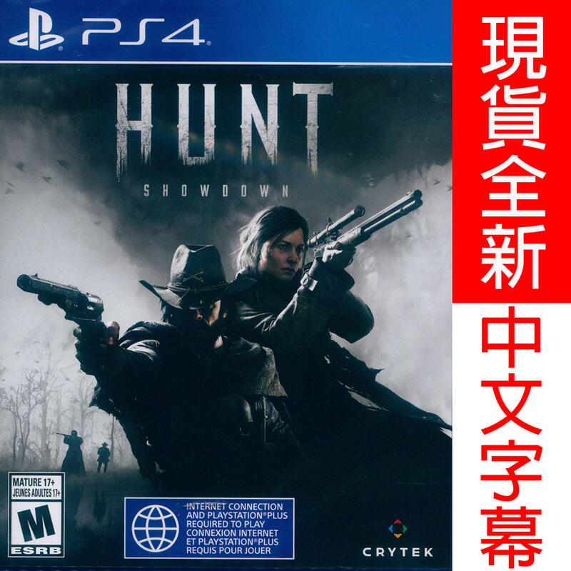 【一起玩】PS4 獵殺：對決 (惡靈獵殺：緊要關頭) 中英文美版 Hunt: Showdown