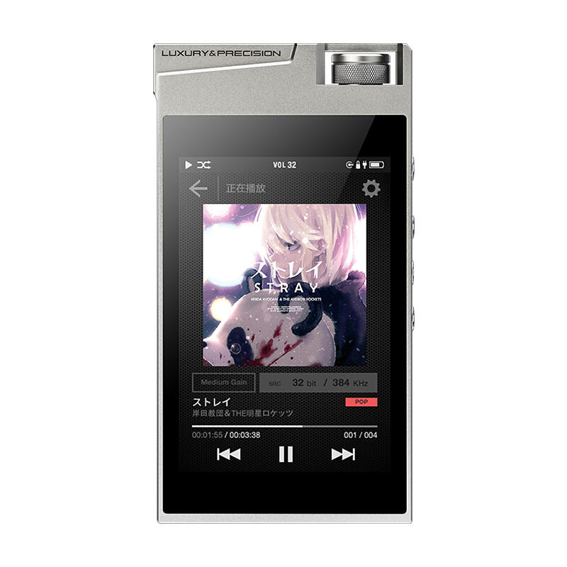 代購Luxury&Precision L4 32GB CS43198DAC Portable HiFi Walkman