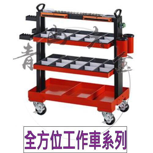 青山六金』附發票多功能工具推車開放式WH-909C 運輸置物架工作車收納車手推車平台車零件車| 露天市集| 全台最大的網路購物市集