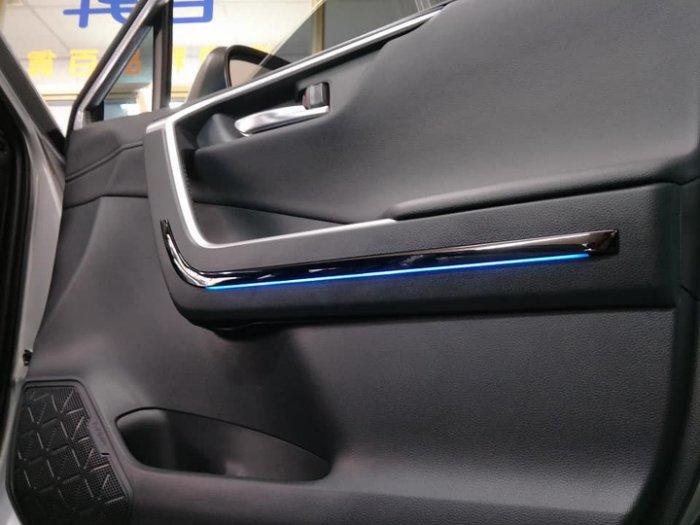 (柚子車鋪) 豐田 2019 RAV4 5代 環艙氣氛燈 藍白雙色 車美仕正廠件 一組2入