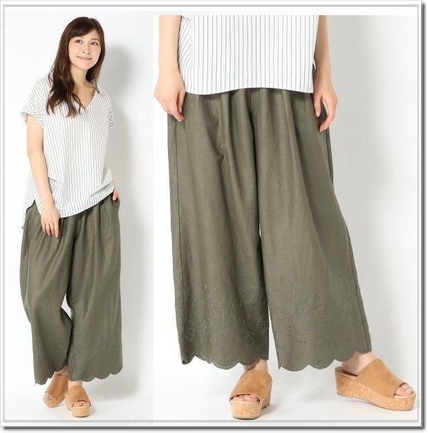 【WildLady】 高價日本刺繡波浪邊寬褲 休閒寬管褲IKKA