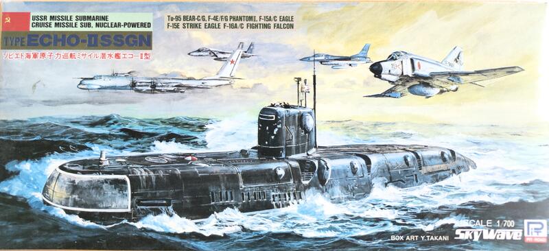 PIT-ROAD 1/700 (SW1200/M-9) 前蘇聯ECHO-II SSGN 核潛艦 (2艘~附一堆飛機) | 露天市集 | 全台最 ...